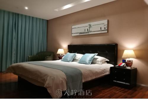 Suzhou China Booking Discount agoda.com