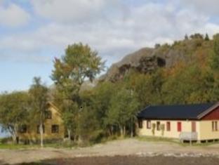 Jektvik Norway Booking Discount agoda.com