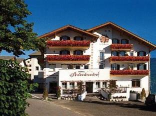 Laion Italy Booking Discount agoda.com