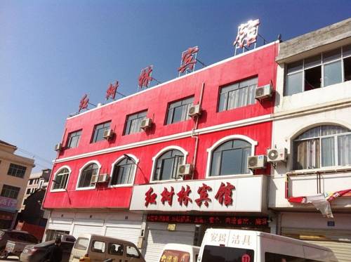 Huanggang China Booking Discount booking.com