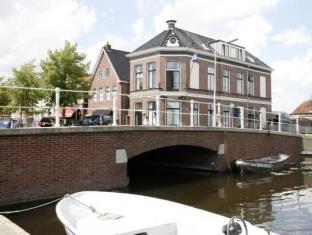 De Fryske Marren Netherlands Booking Discount agoda.com