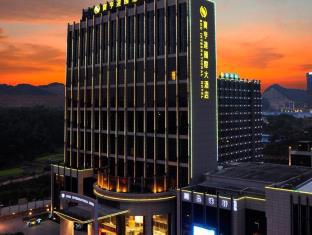 Shenzhen China Booking Discount agoda.com