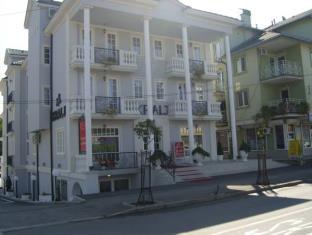 Vrnjacka Banja Serbia Booking Discount agoda.com