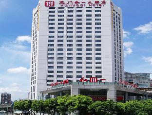 Shanghai China Booking Discount agoda.com