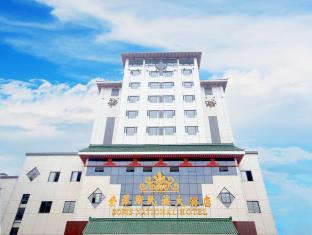 Chengdu China Booking Discount agoda.com