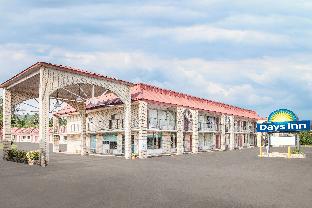 Mountain View (AR) United States Booking Discount agoda.com