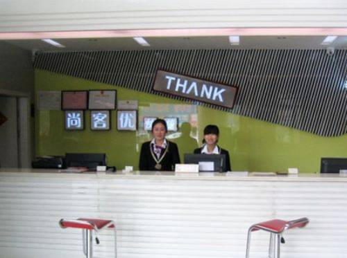 Bengbu China Booking Discount booking.com