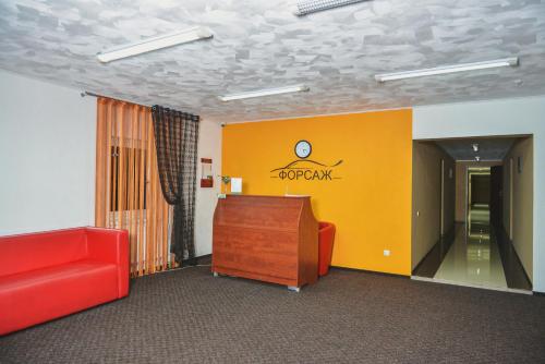 Rovno Ukraine Booking Discount agoda.com