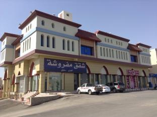 Medina Saudi Arabia Booking Discount agoda.com