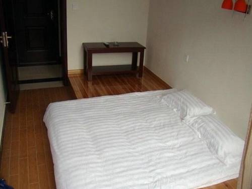 Wuyuan China Booking Discount booking.com