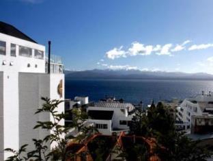 San Carlos de Bariloche Argentina Booking Discount agoda.com