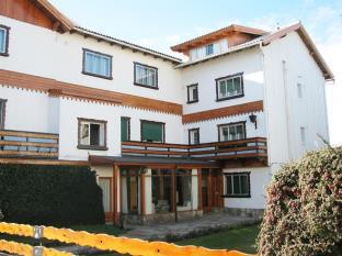 San Carlos de Bariloche Argentina Booking Discount agoda.com