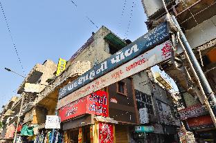 Ahmedabad India Booking Discount agoda.com