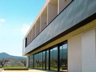 Sojuela Spain Booking Discount agoda.com