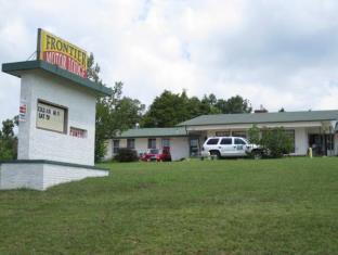 Hardy (AR) United States Booking Discount agoda.com