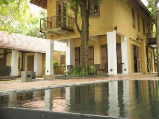 Tangalle Sri Lanka Booking Discount agoda.com