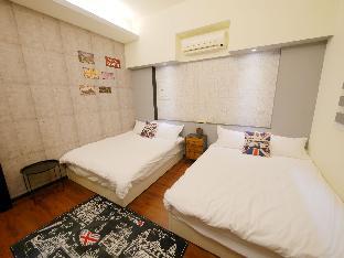 Tainan Taiwan Booking Discount agoda.com