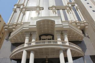 Mecca Saudi Arabia Booking Discount agoda.com