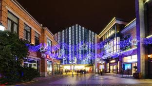 Wuhan China Booking Discount agoda.com