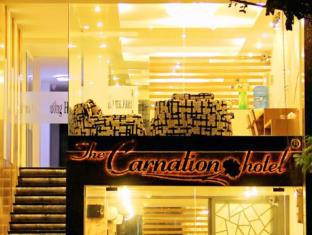 Da Nang Vietnam Booking Discount agoda.com