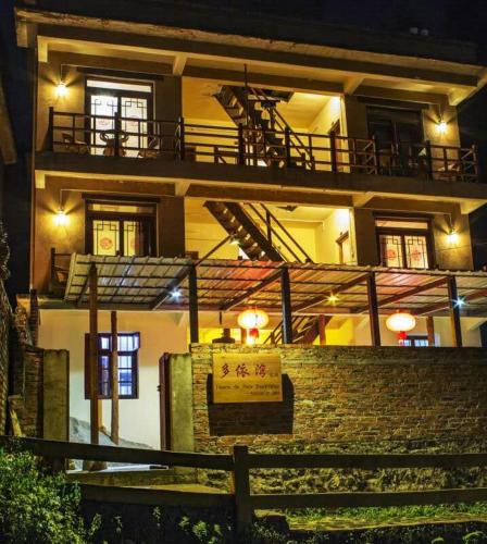 Yuanyang China Booking Discount agoda.com