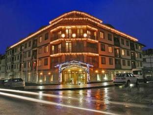 Bansko Bulgaria Booking Discount agoda.com