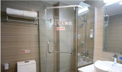 Jiujiang Chine Réservation Réduction booking.com