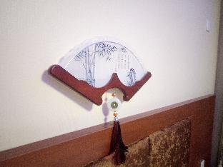 Yanan China Booking Discount agoda.com