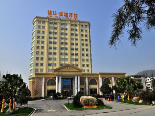 Chengdu China Booking Discount agoda.com