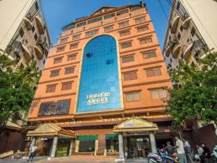 Phnom Penh Cambodia Booking Discount agoda.com