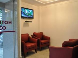 Rio De Janeiro Brazil Booking Discount agoda.com