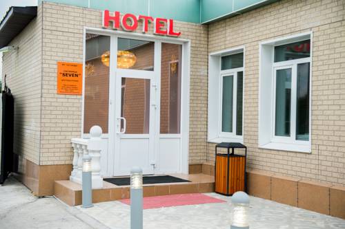 Ussuriysk Russie Réservation Réduction booking.com