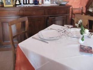 Serrungarina Italy Booking Discount agoda.com