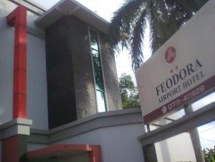 Palembang Indonesia Booking Discount agoda.com