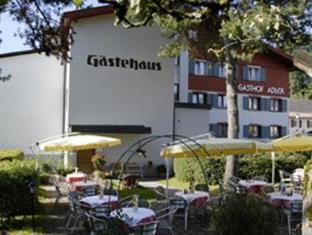Lingenau Austria Booking Discount agoda.com