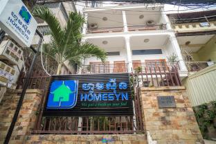 Phnom Penh Cambodia Booking Discount agoda.com