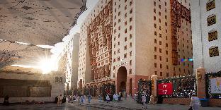 Medina Saudi Arabia Booking Discount agoda.com
