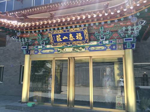 Taihuai China Booking Discount booking.com