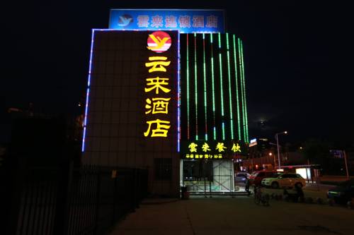 Yinchuan Chine Réservation Réduction booking.com