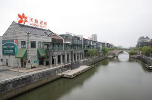 Suzhou China Booking Discount agoda.com