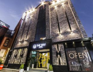 Busan South Korea Booking Discount agoda.com