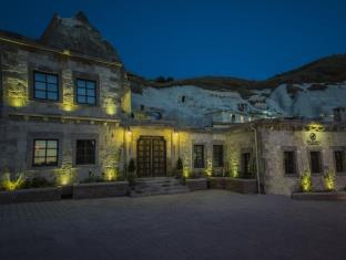 Goreme Turkey Booking Discount agoda.com