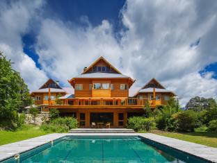 Isla Victoria Argentina Booking Discount agoda.com