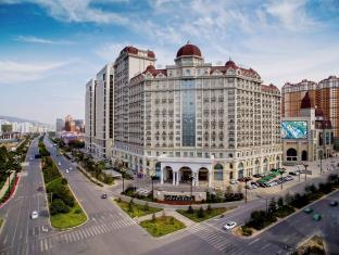 Xining China Booking Discount agoda.com