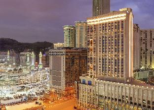 Mecca Saudi Arabia Booking Discount agoda.com