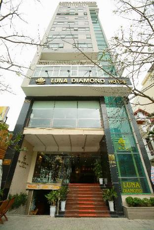 Da Nang Vietnam Booking Discount agoda.com