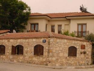 Selcuk Turkey Booking Discount agoda.com