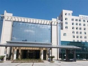 Suzhou China Booking Discount agoda.com