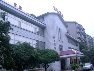 Guilin China Booking Discount agoda.com