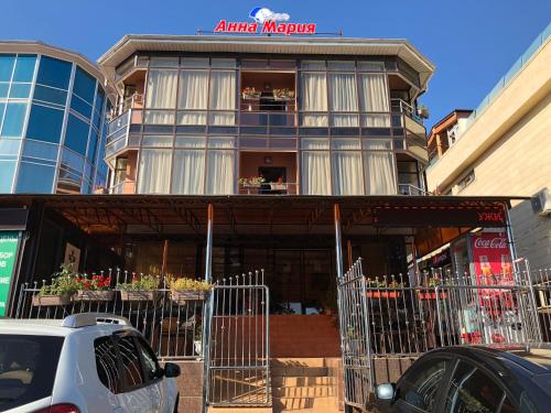 Adler Russia Booking Discount agoda.com